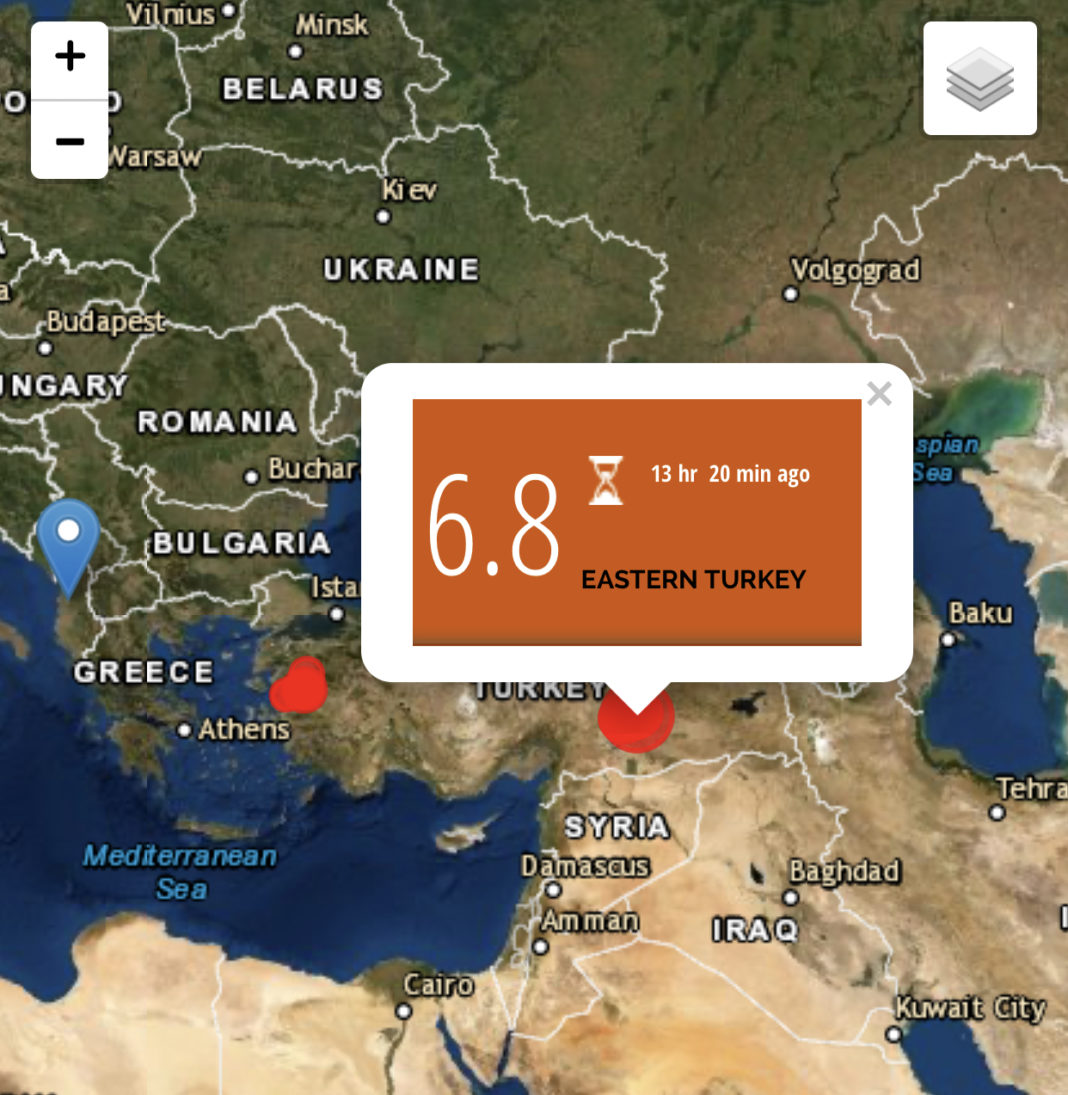 Tërmet i fortë në Turqi. Dhjetra të vdekur e qindra të plagosur.
