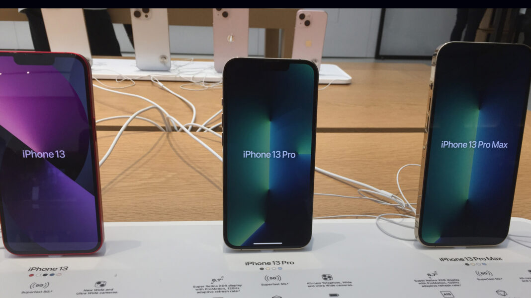 Çështja e sigurisë së Apple: Si të përditësoni iPhone, iPad, Mac